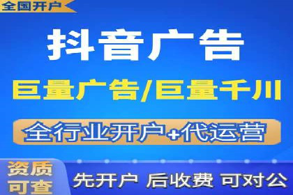 百度推广实战案例分享